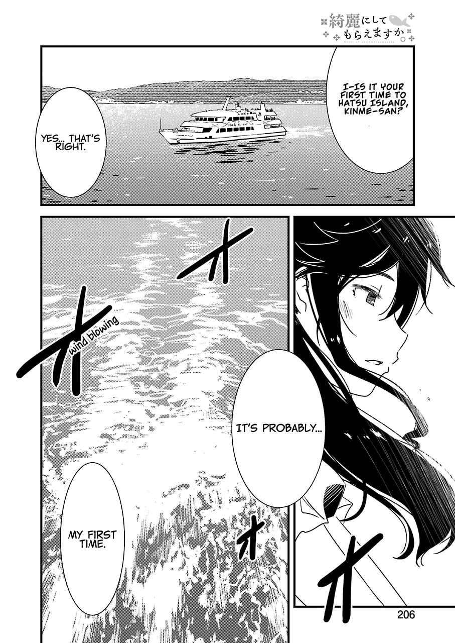 Kirei ni Shitemoraemasuka Chapter 18 page 10 - Chapter 18: It's My First Time... Probably