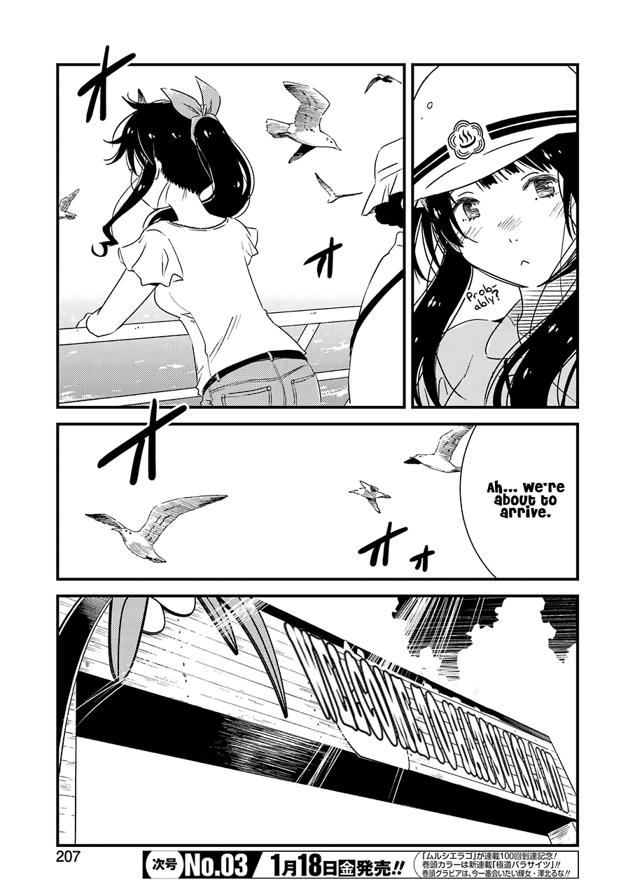 Kirei ni Shitemoraemasuka Chapter 18 page 11 - Chapter 18: It's My First Time... Probably