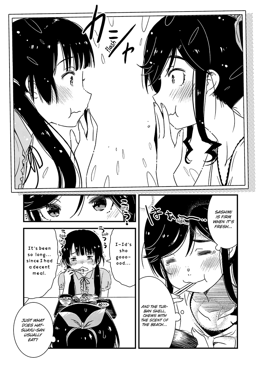 Kirei ni Shitemoraemasuka Chapter 18 page 17 - Chapter 18: It's My First Time... Probably