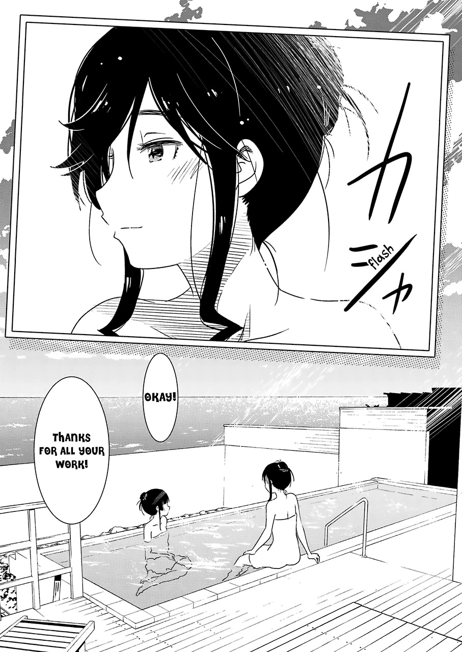 Kirei ni Shitemoraemasuka Chapter 18 page 22 - Chapter 18: It's My First Time... Probably