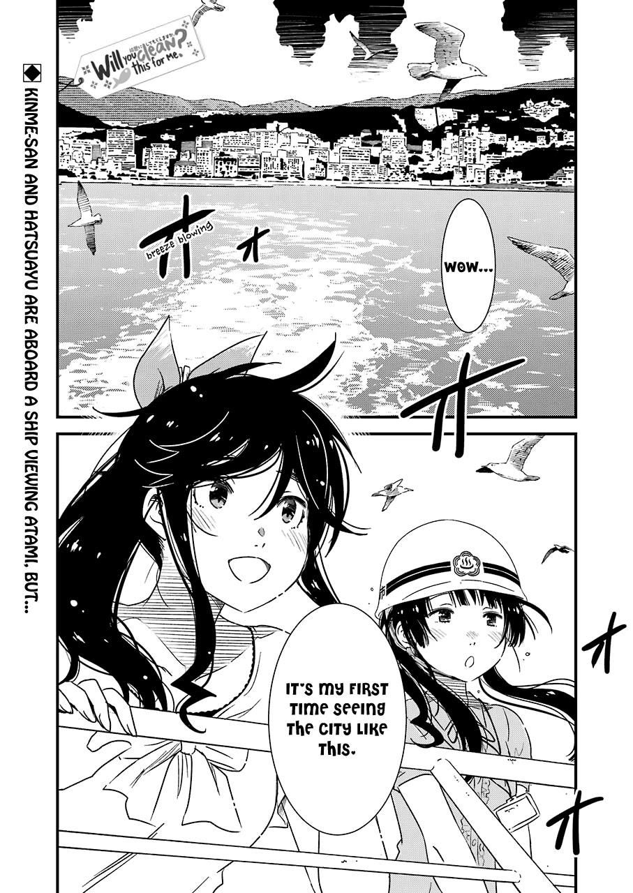 Kirei ni Shitemoraemasuka Chapter 18 page 4 - Chapter 18: It's My First Time... Probably