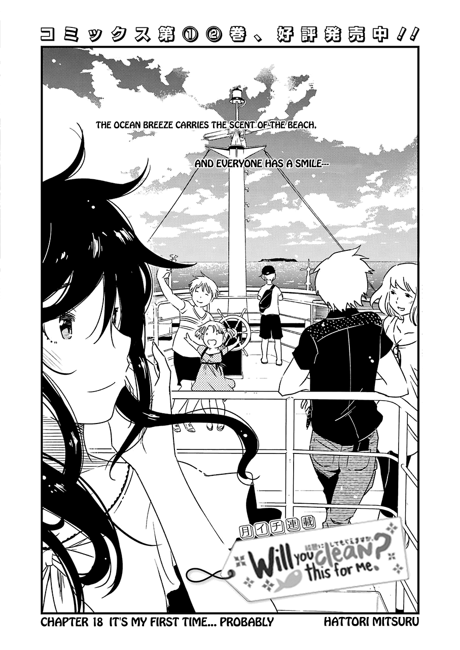 Kirei ni Shitemoraemasuka Chapter 18 page 6 - Chapter 18: It's My First Time... Probably