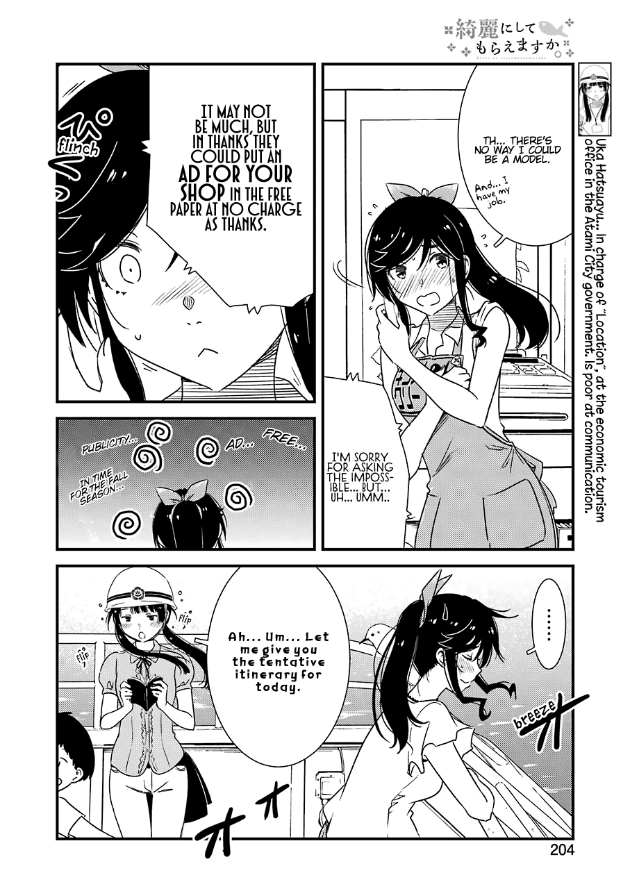 Kirei ni Shitemoraemasuka Chapter 18 page 8 - Chapter 18: It's My First Time... Probably