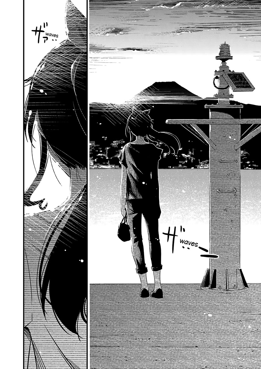 Kirei ni Shitemoraemasuka Chapter 19 page 10 - Chapter 19: ... Blackout