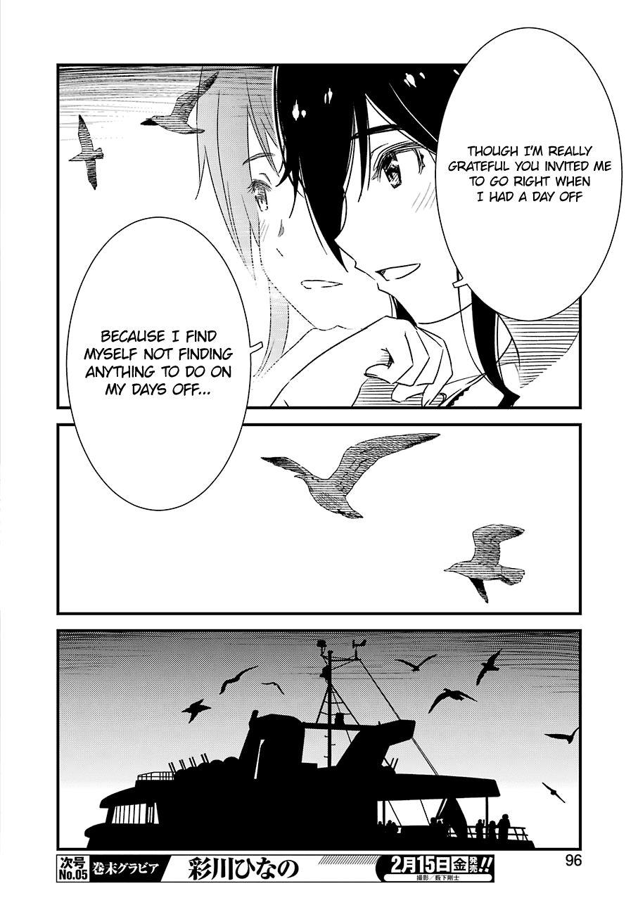 Kirei ni Shitemoraemasuka Chapter 19 page 16 - Chapter 19: ... Blackout