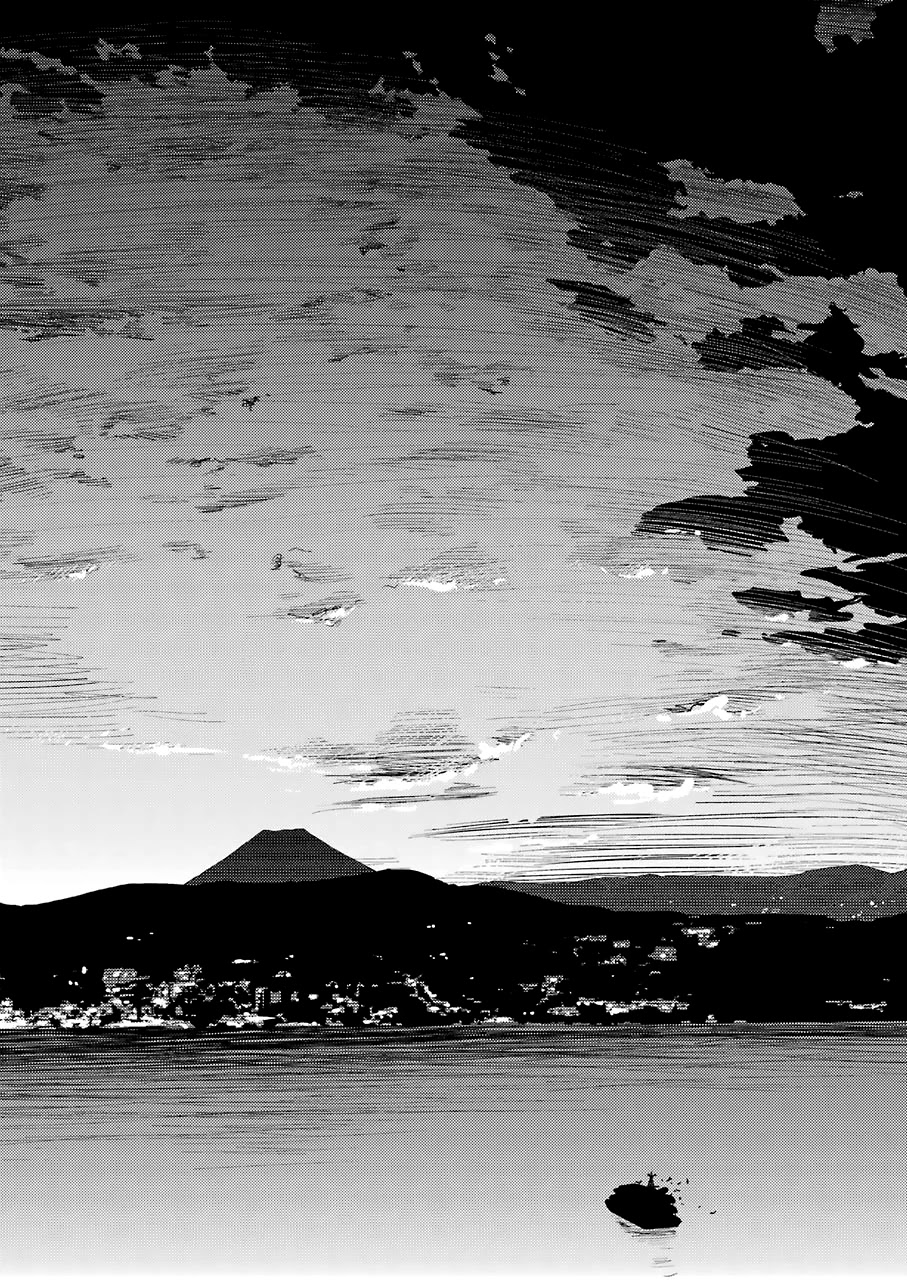 Kirei ni Shitemoraemasuka Chapter 19 page 17 - Chapter 19: ... Blackout