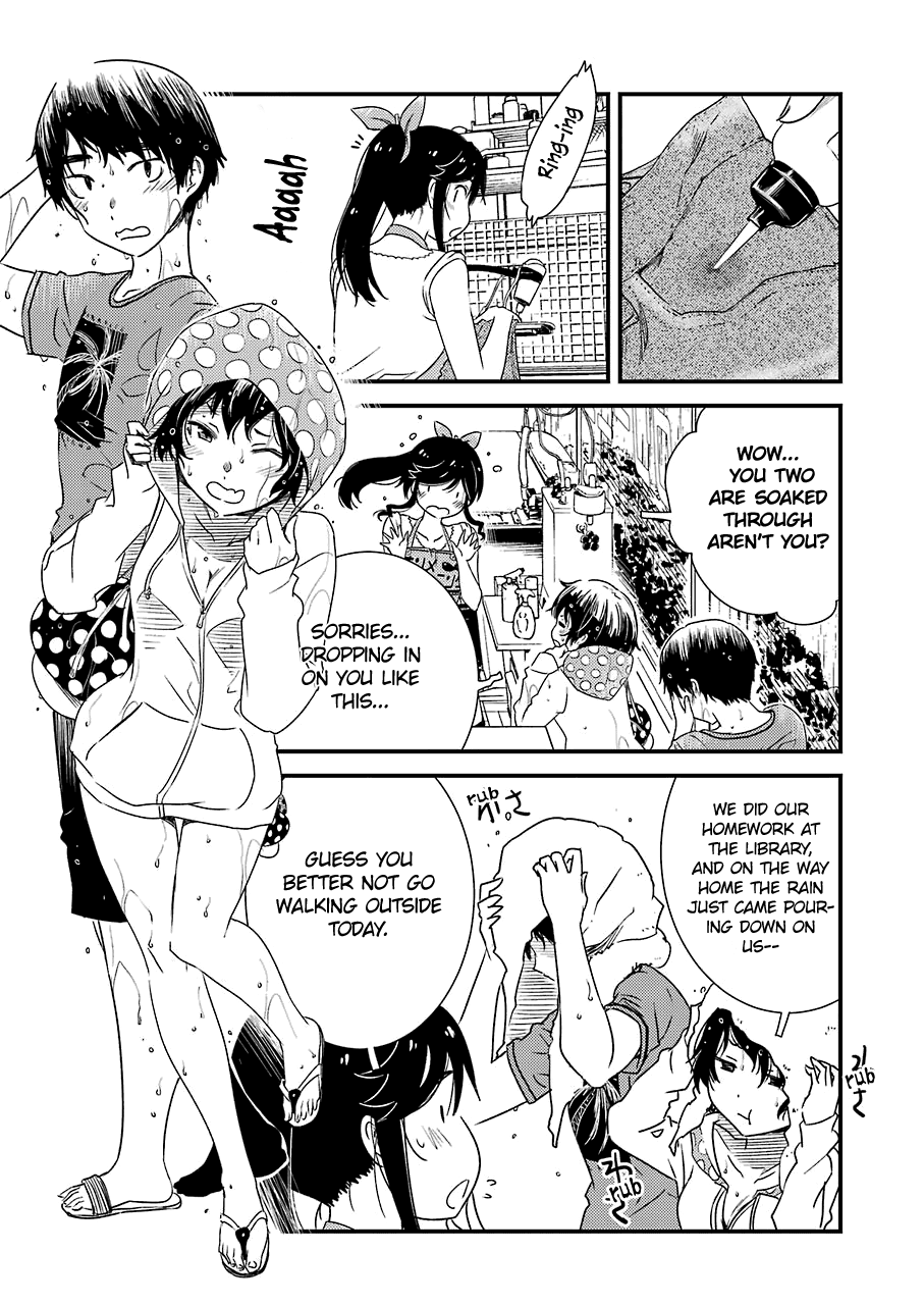 Kirei ni Shitemoraemasuka Chapter 19 page 23 - Chapter 19: ... Blackout