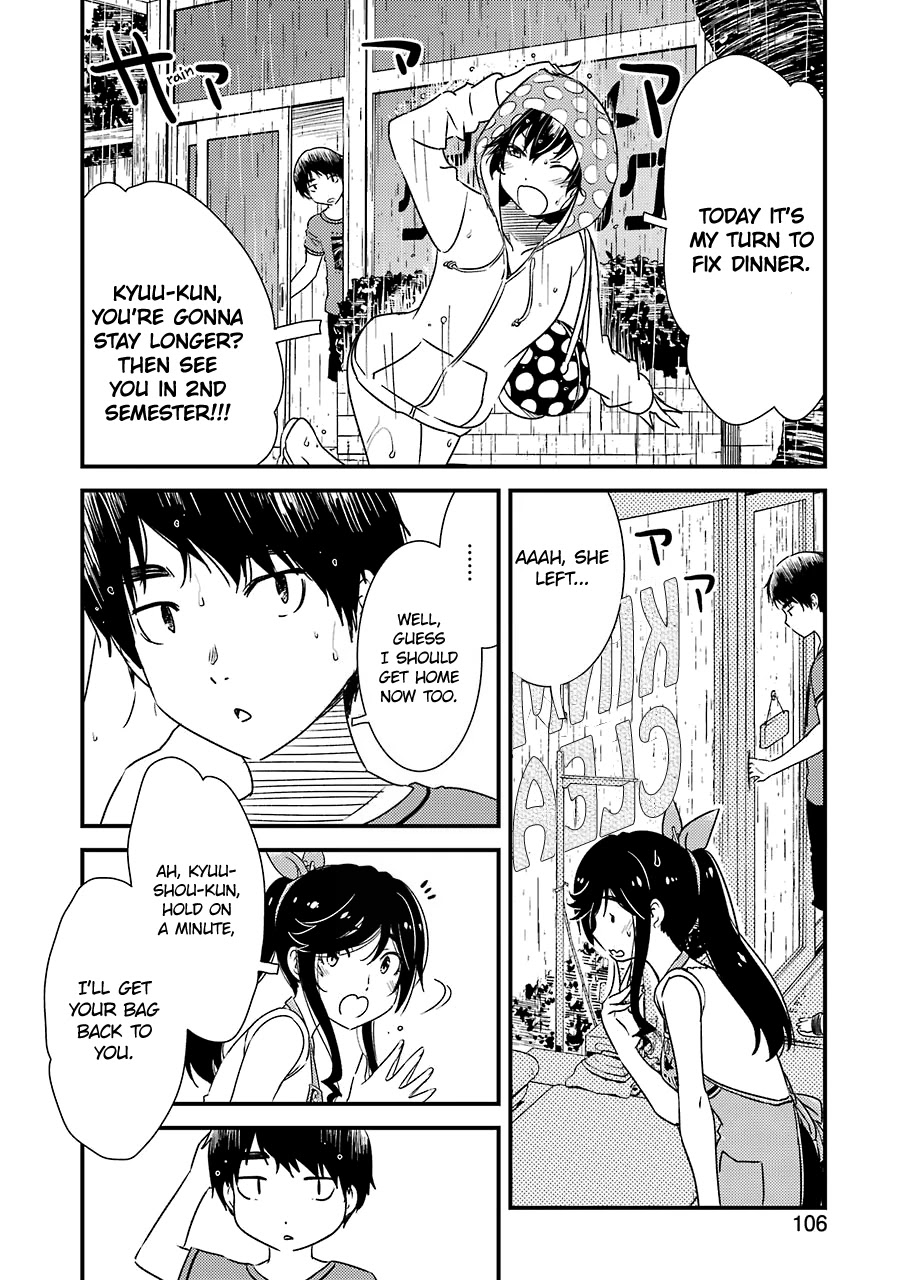 Kirei ni Shitemoraemasuka Chapter 19 page 26 - Chapter 19: ... Blackout