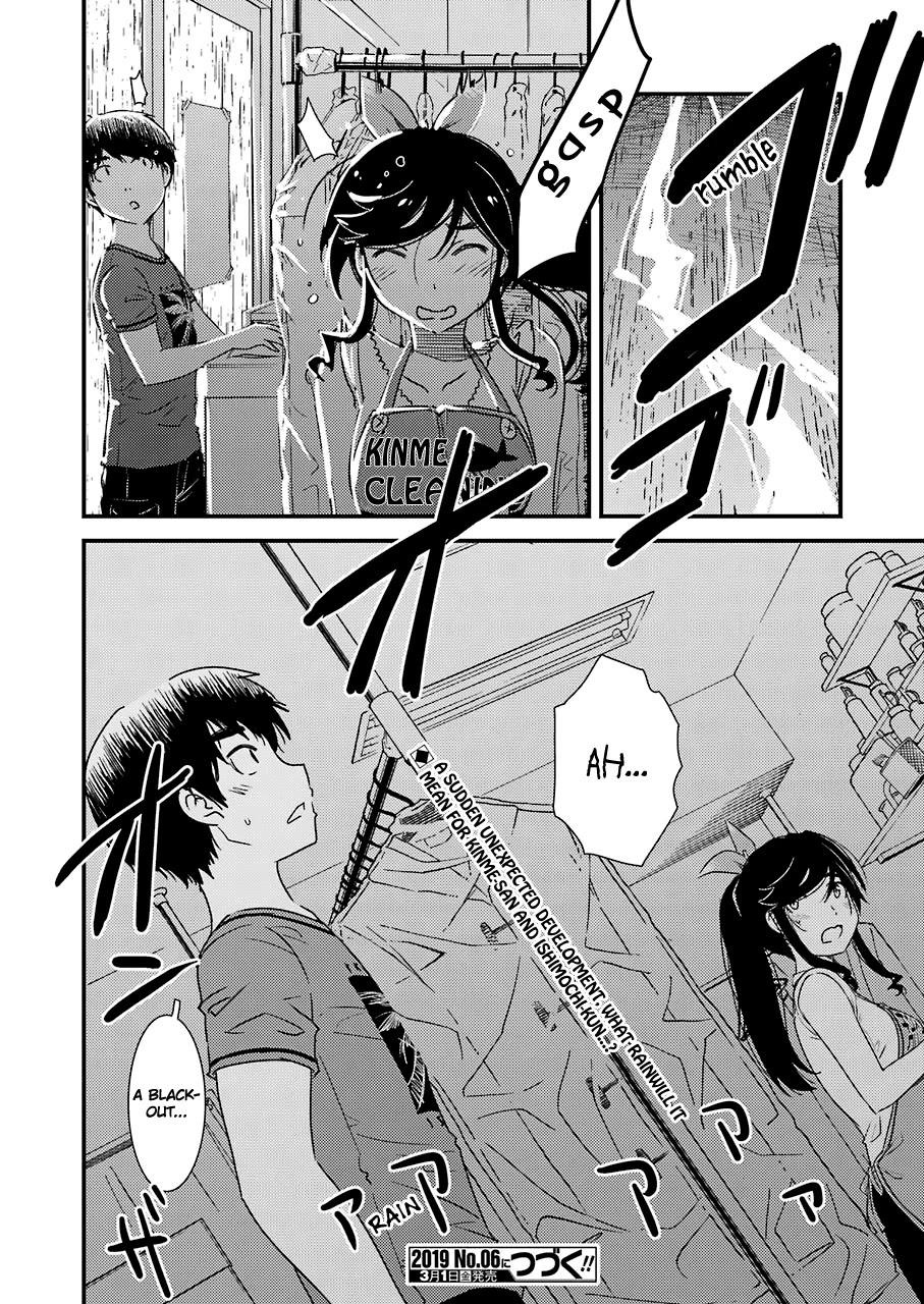 Kirei ni Shitemoraemasuka Chapter 19 page 28 - Chapter 19: ... Blackout