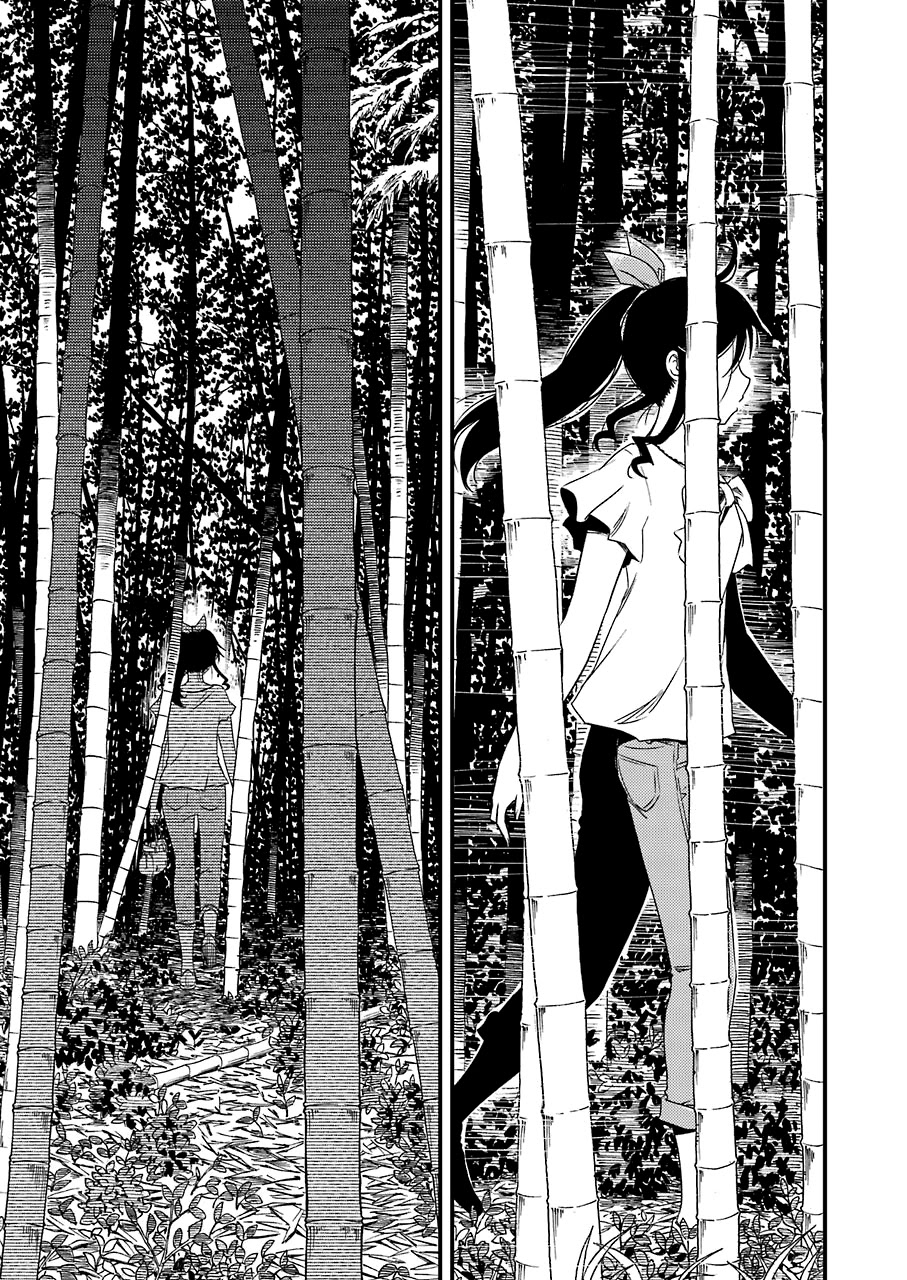 Kirei ni Shitemoraemasuka Chapter 19 page 7 - Chapter 19: ... Blackout