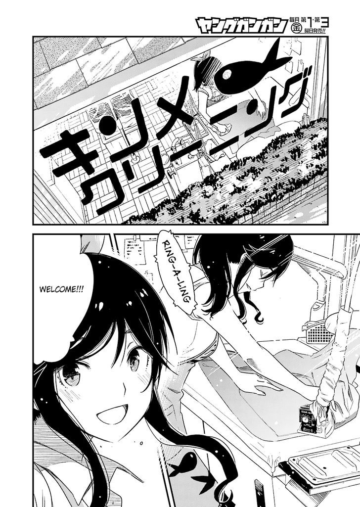 Kirei ni Shitemoraemasuka Chapter 2 page 10 - Chapter 2 : Could You Clean It For Me?