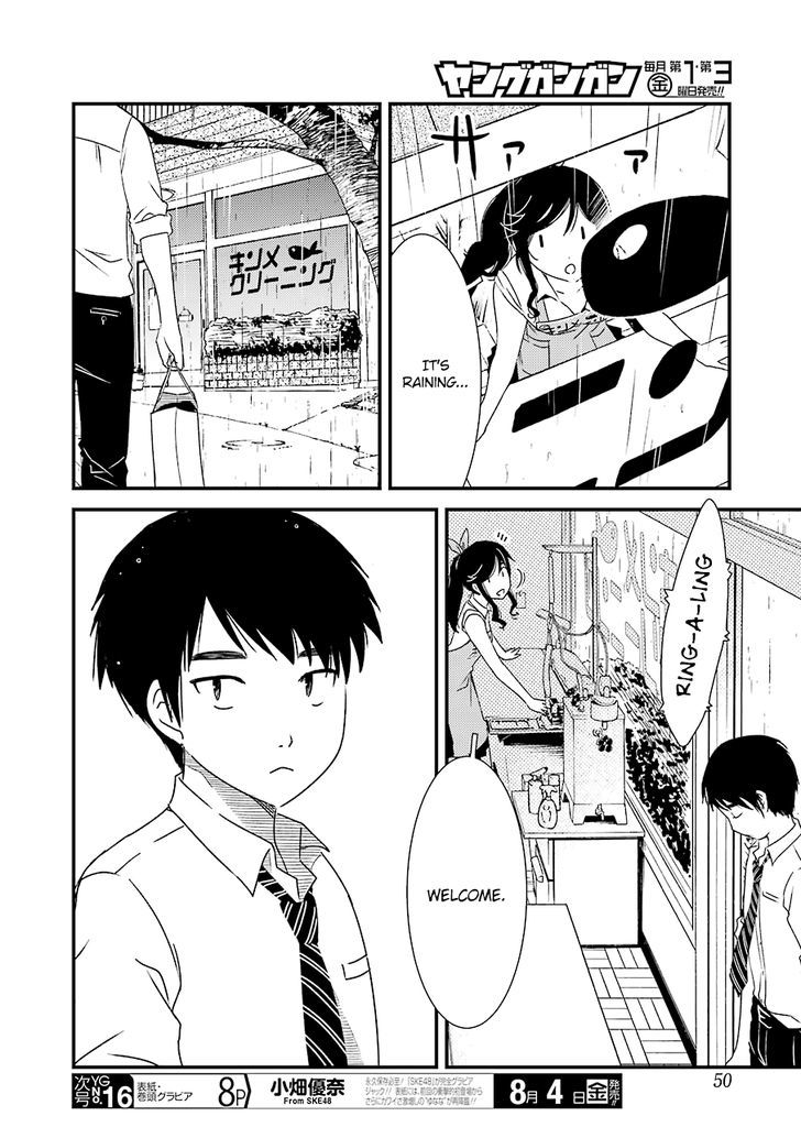 Kirei ni Shitemoraemasuka Chapter 2 page 12 - Chapter 2 : Could You Clean It For Me?