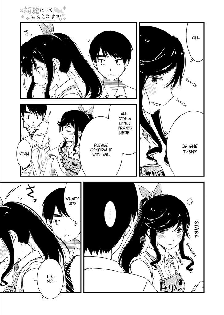 Kirei ni Shitemoraemasuka Chapter 2 page 15 - Chapter 2 : Could You Clean It For Me?