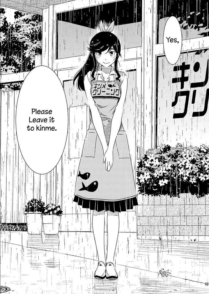 Kirei ni Shitemoraemasuka Chapter 2 page 25 - Chapter 2 : Could You Clean It For Me?