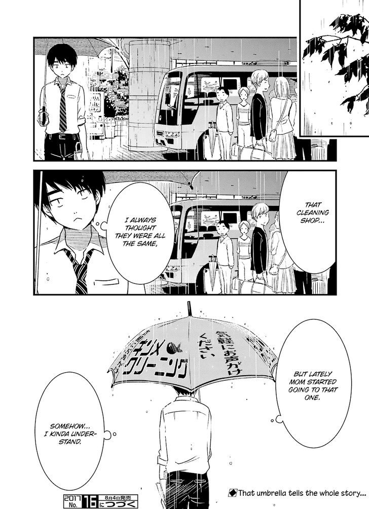 Kirei ni Shitemoraemasuka Chapter 2 page 26 - Chapter 2 : Could You Clean It For Me?