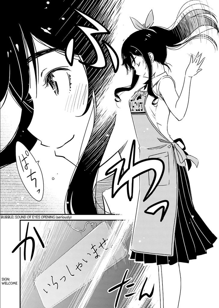 Kirei ni Shitemoraemasuka Chapter 2 page 9 - Chapter 2 : Could You Clean It For Me?