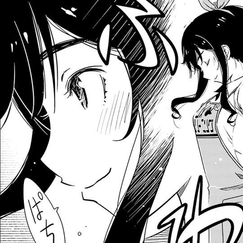 Kirei ni Shitemoraemasuka Chapter 2 : Could You Clean It For Me? cover