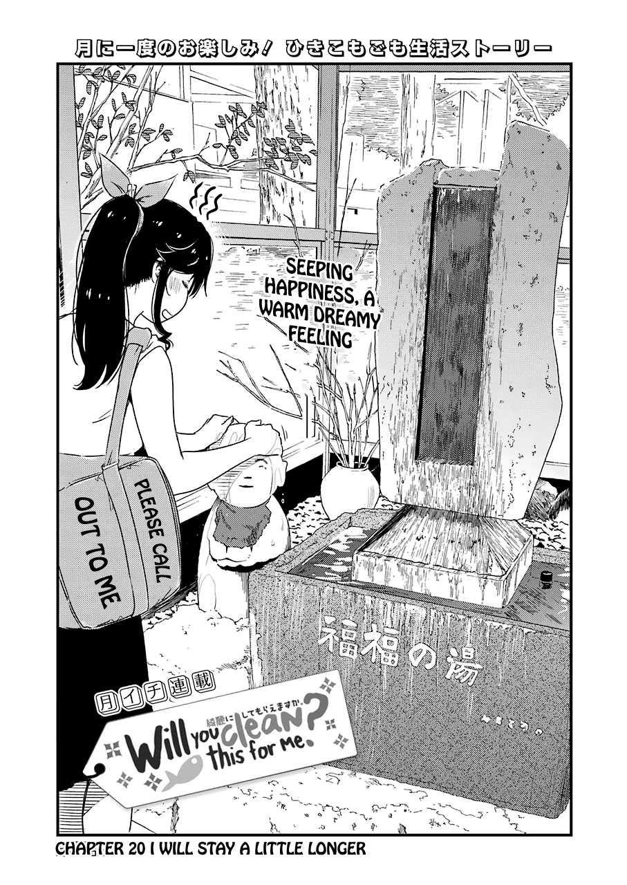 Kirei ni Shitemoraemasuka Chapter 20 page 4 - Chapter 20: I Will Stay A Little Longer.