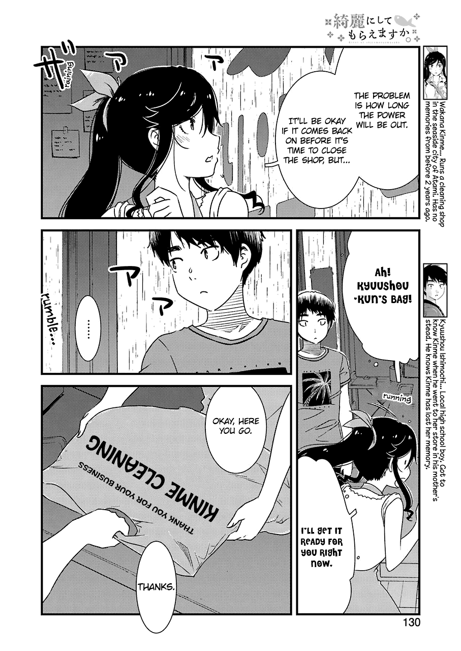 Kirei ni Shitemoraemasuka Chapter 20 page 7 - Chapter 20: I Will Stay A Little Longer.