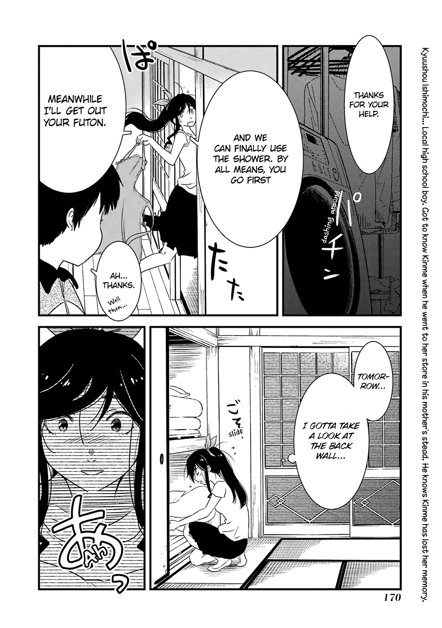 Kirei ni Shitemoraemasuka Chapter 21 page 13 - Chapter 21: Ah.