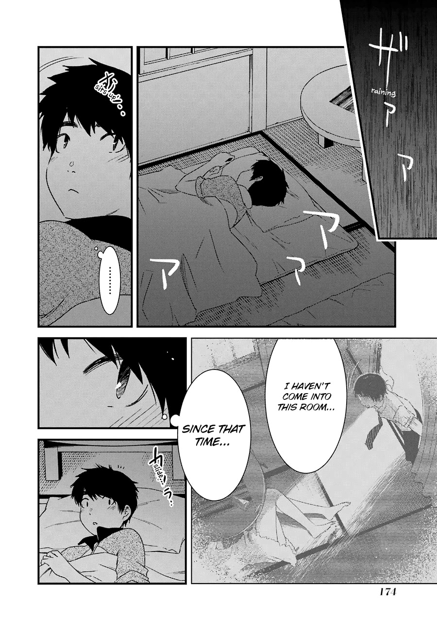 Kirei ni Shitemoraemasuka Chapter 21 page 17 - Chapter 21: Ah.