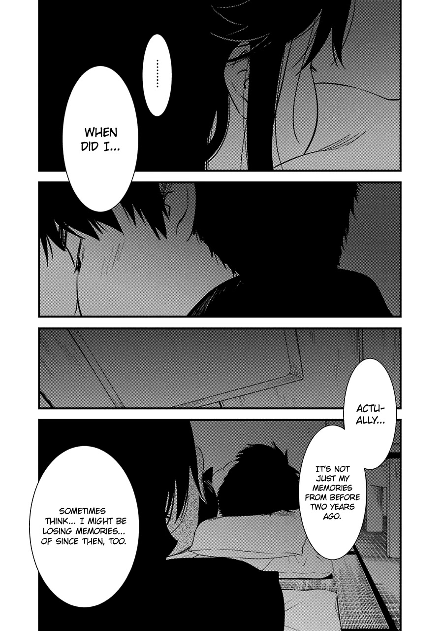 Kirei ni Shitemoraemasuka Chapter 21 page 21 - Chapter 21: Ah.