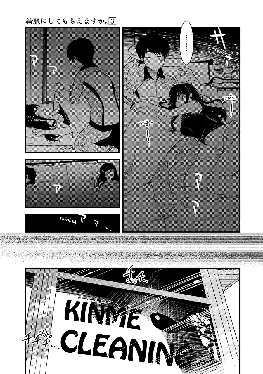 Kirei ni Shitemoraemasuka Chapter 21 page 26 - Chapter 21: Ah.