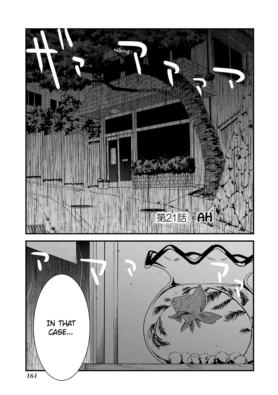 Kirei ni Shitemoraemasuka Chapter 21 page 4 - Chapter 21: Ah.