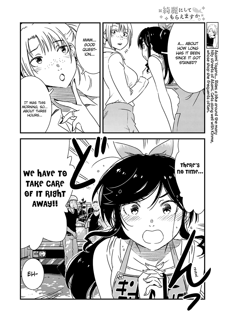 Kirei ni Shitemoraemasuka Chapter 22 page 12 - Chapter 22: A "Top Class" Problem