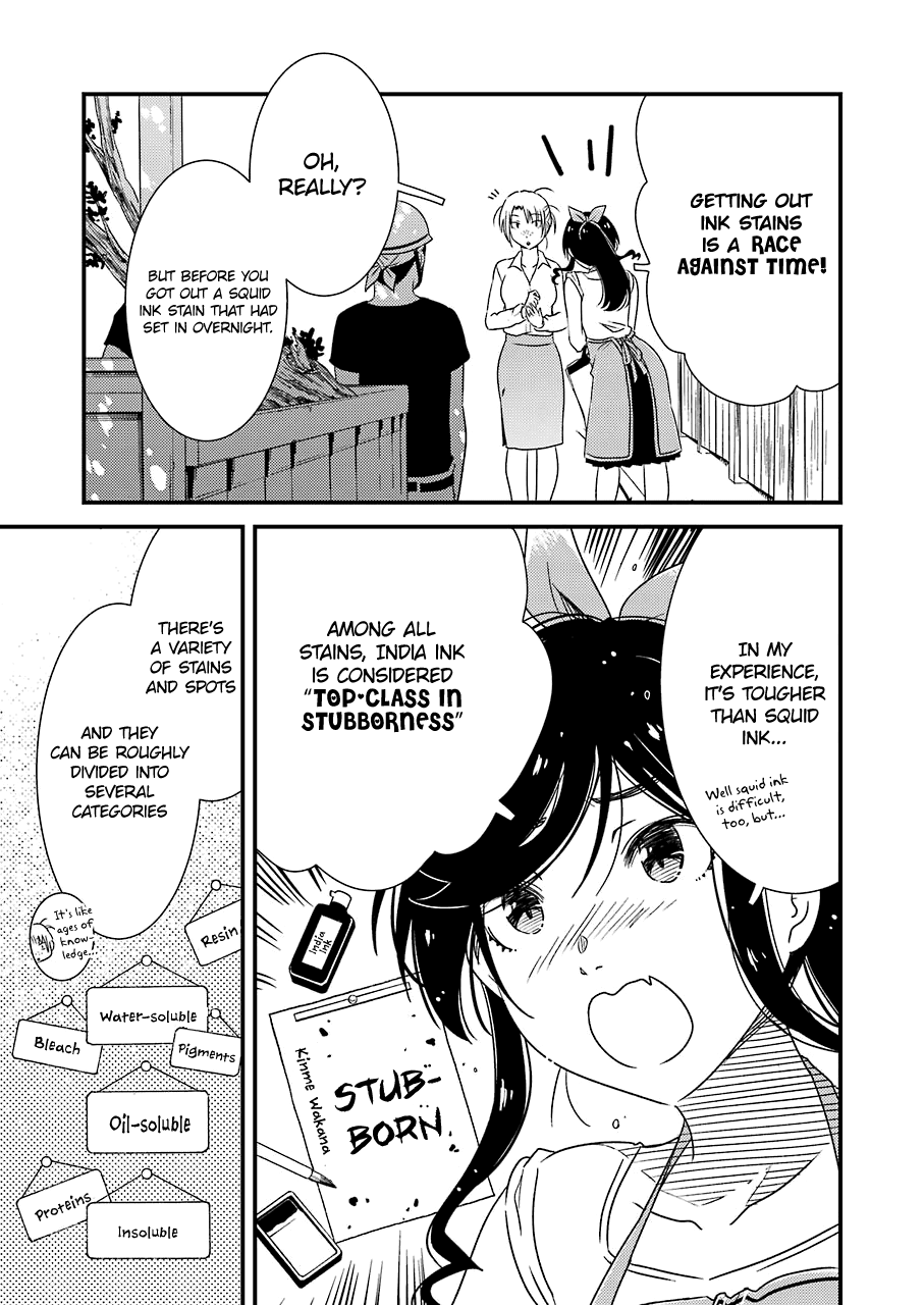 Kirei ni Shitemoraemasuka Chapter 22 page 13 - Chapter 22: A "Top Class" Problem