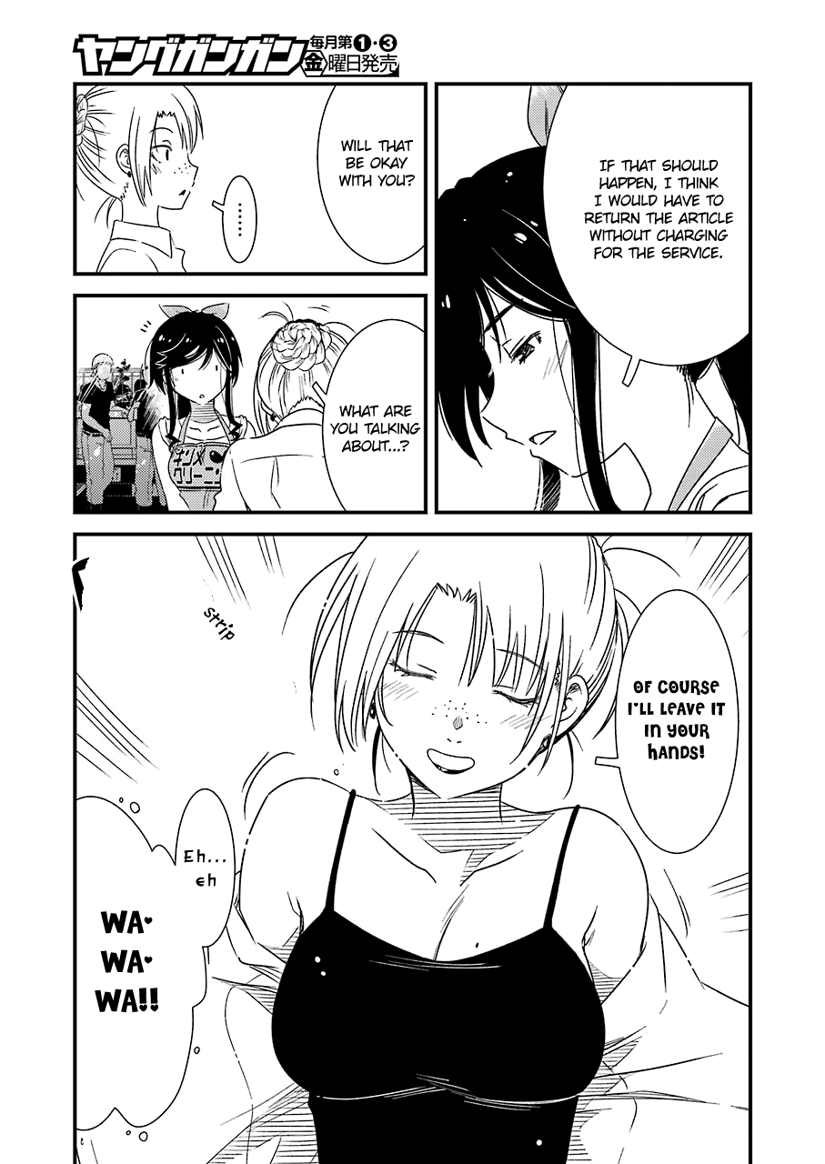 Kirei ni Shitemoraemasuka Chapter 22 page 15 - Chapter 22: A "Top Class" Problem