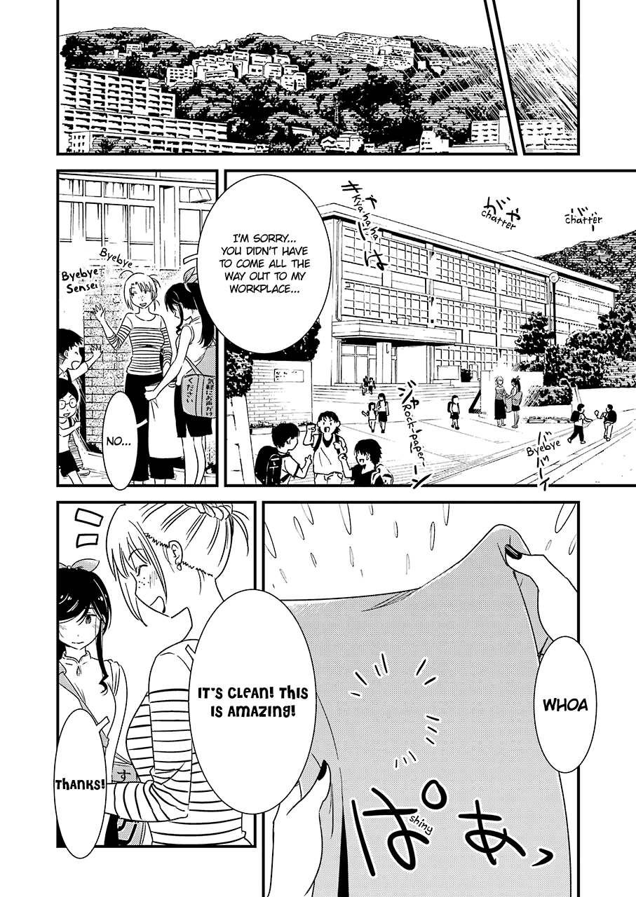 Kirei ni Shitemoraemasuka Chapter 22 page 22 - Chapter 22: A "Top Class" Problem