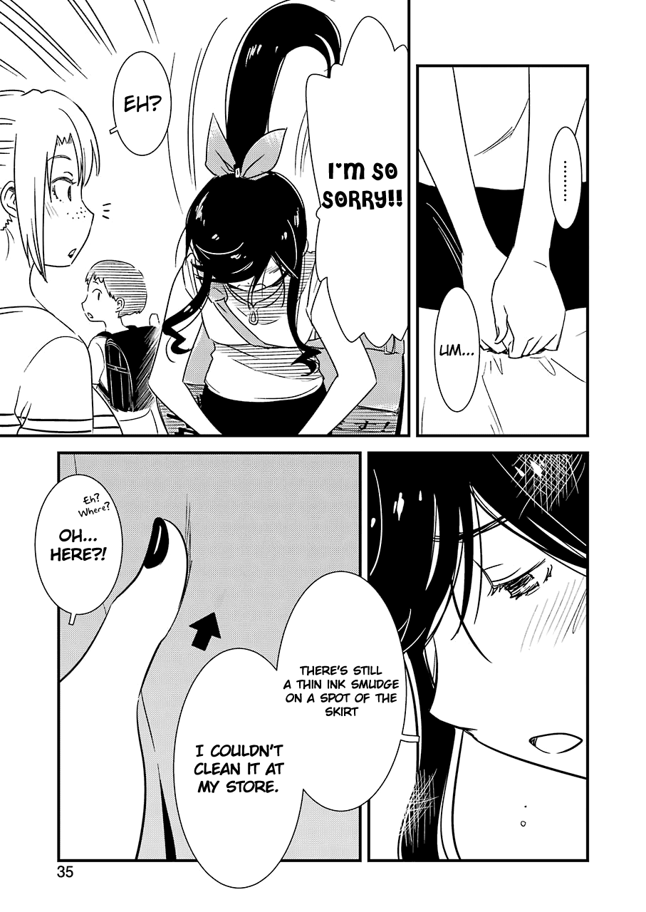 Kirei ni Shitemoraemasuka Chapter 22 page 23 - Chapter 22: A "Top Class" Problem