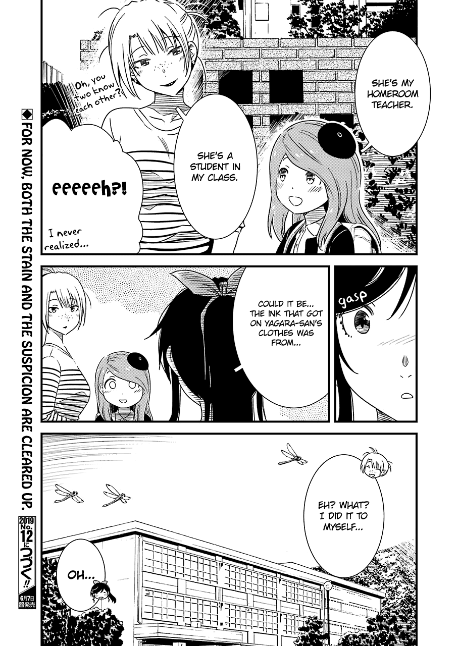 Kirei ni Shitemoraemasuka Chapter 22 page 27 - Chapter 22: A "Top Class" Problem