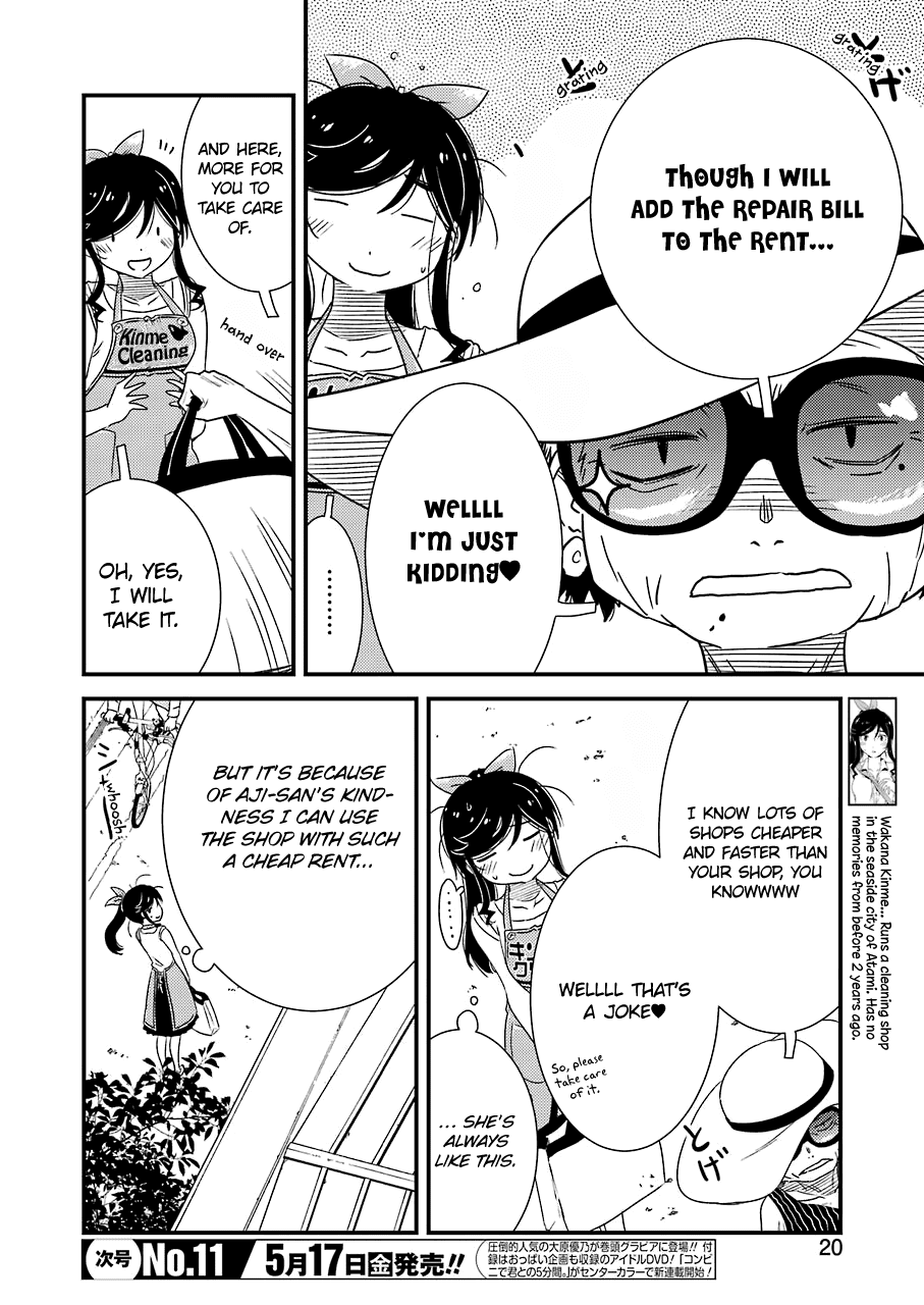 Kirei ni Shitemoraemasuka Chapter 22 page 8 - Chapter 22: A "Top Class" Problem