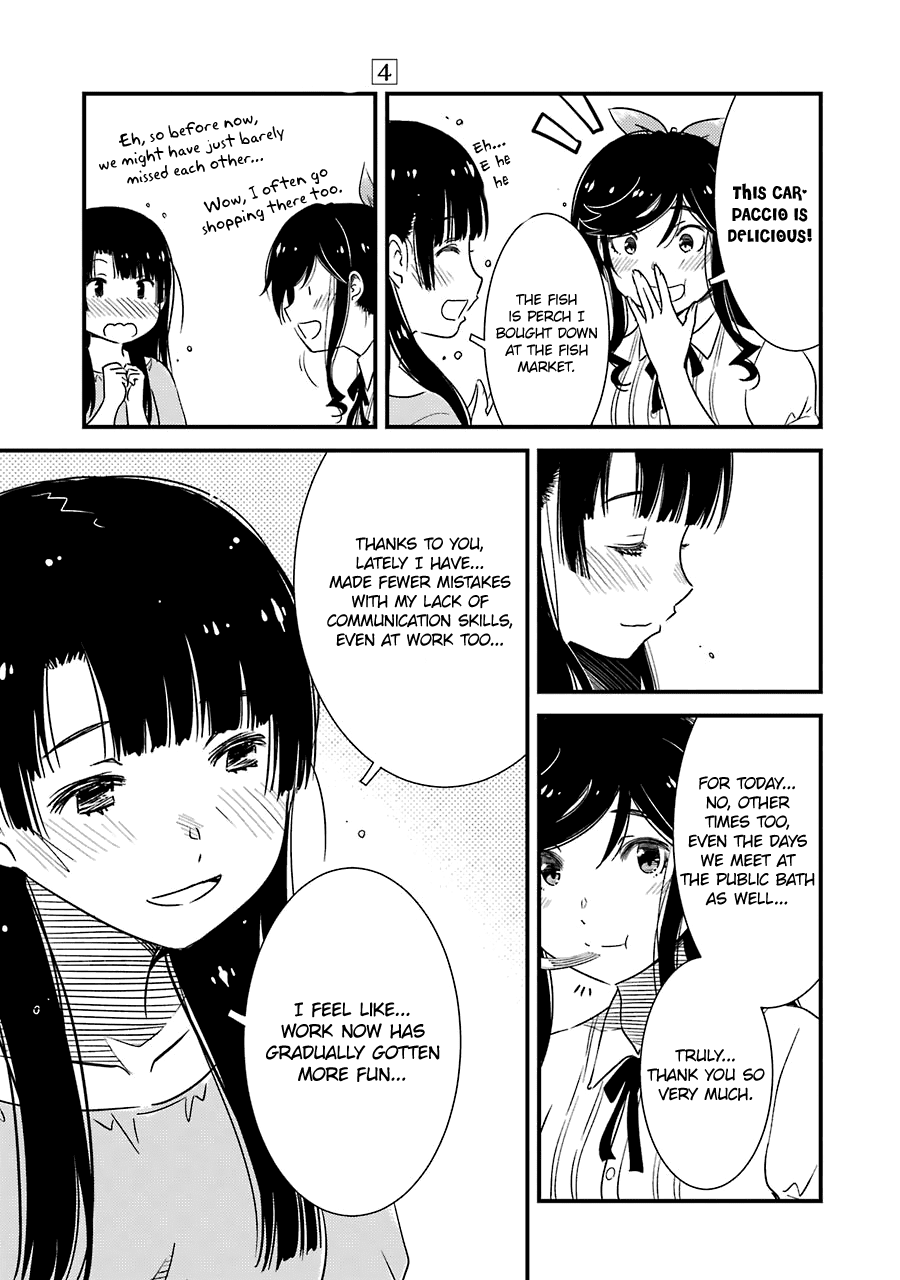 Kirei ni Shitemoraemasuka Chapter 23 page 14 - Chapter 23: M... M... My Home Is... Well...