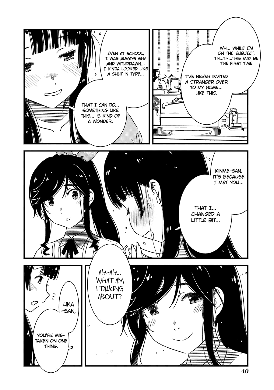Kirei ni Shitemoraemasuka Chapter 23 page 15 - Chapter 23: M... M... My Home Is... Well...