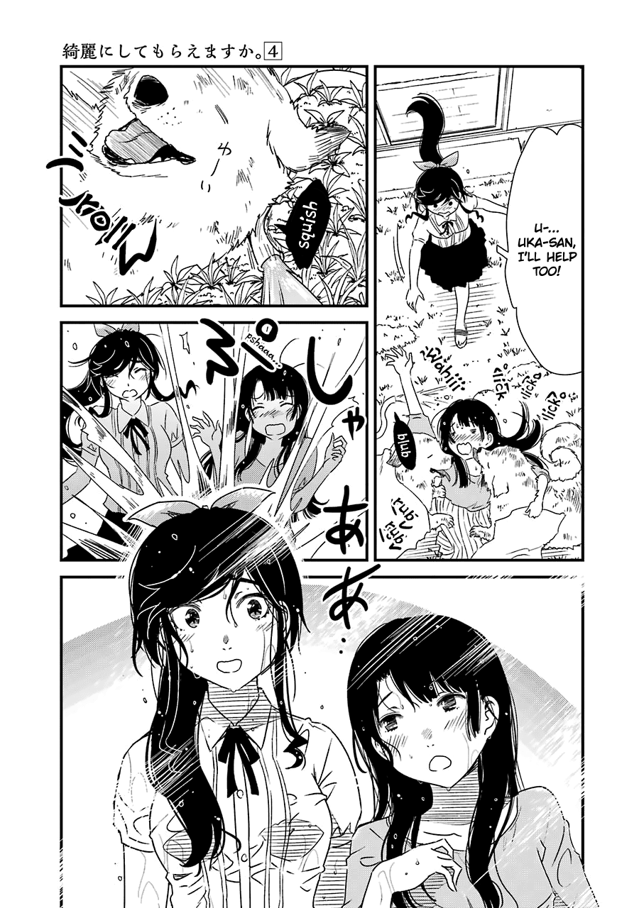 Kirei ni Shitemoraemasuka Chapter 23 page 20 - Chapter 23: M... M... My Home Is... Well...