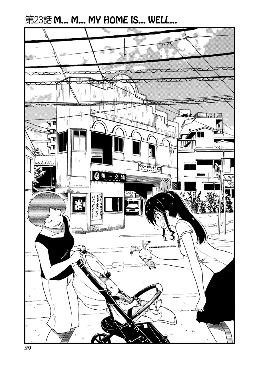 Kirei ni Shitemoraemasuka Chapter 23 page 4 - Chapter 23: M... M... My Home Is... Well...