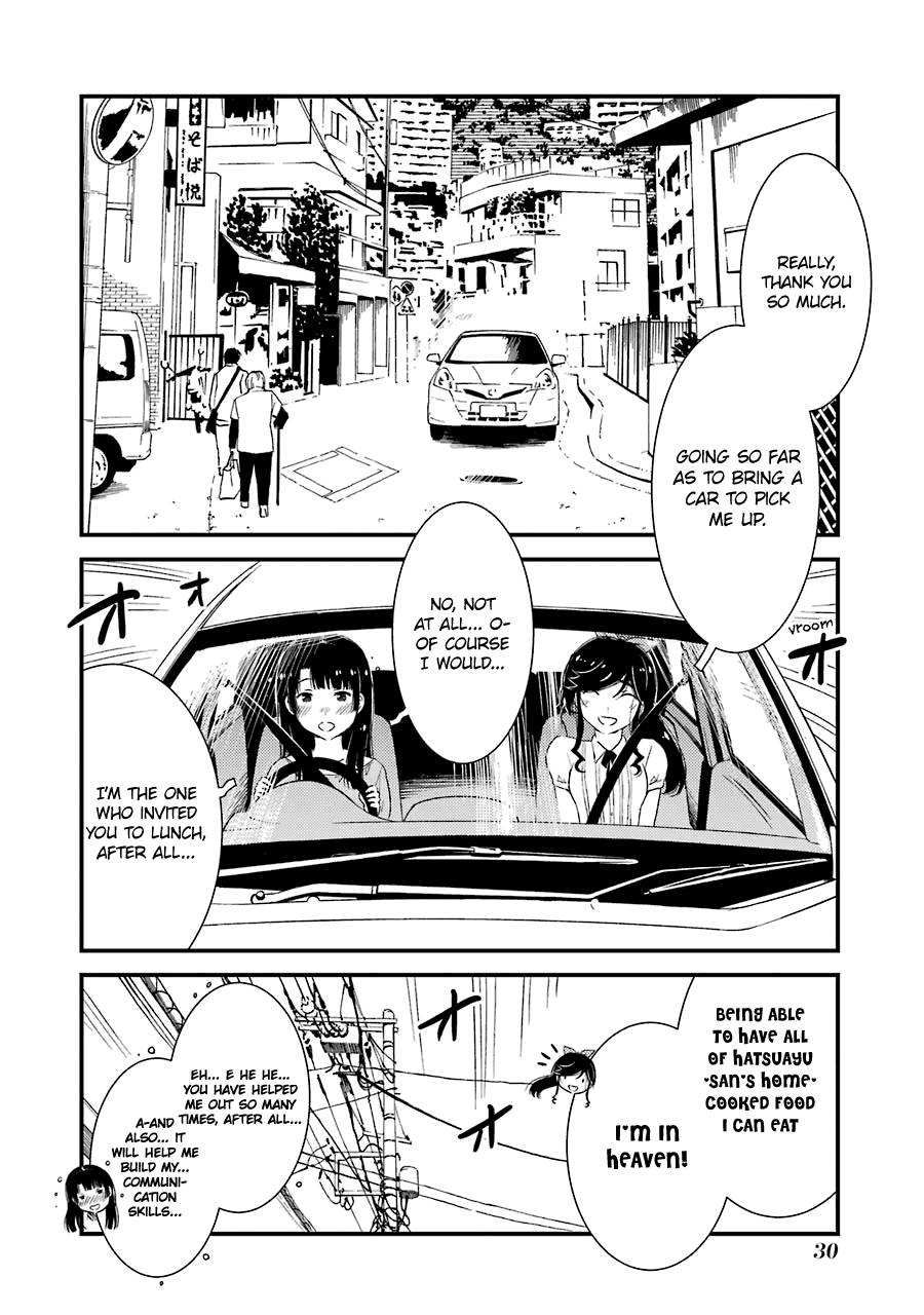 Kirei ni Shitemoraemasuka Chapter 23 page 5 - Chapter 23: M... M... My Home Is... Well...
