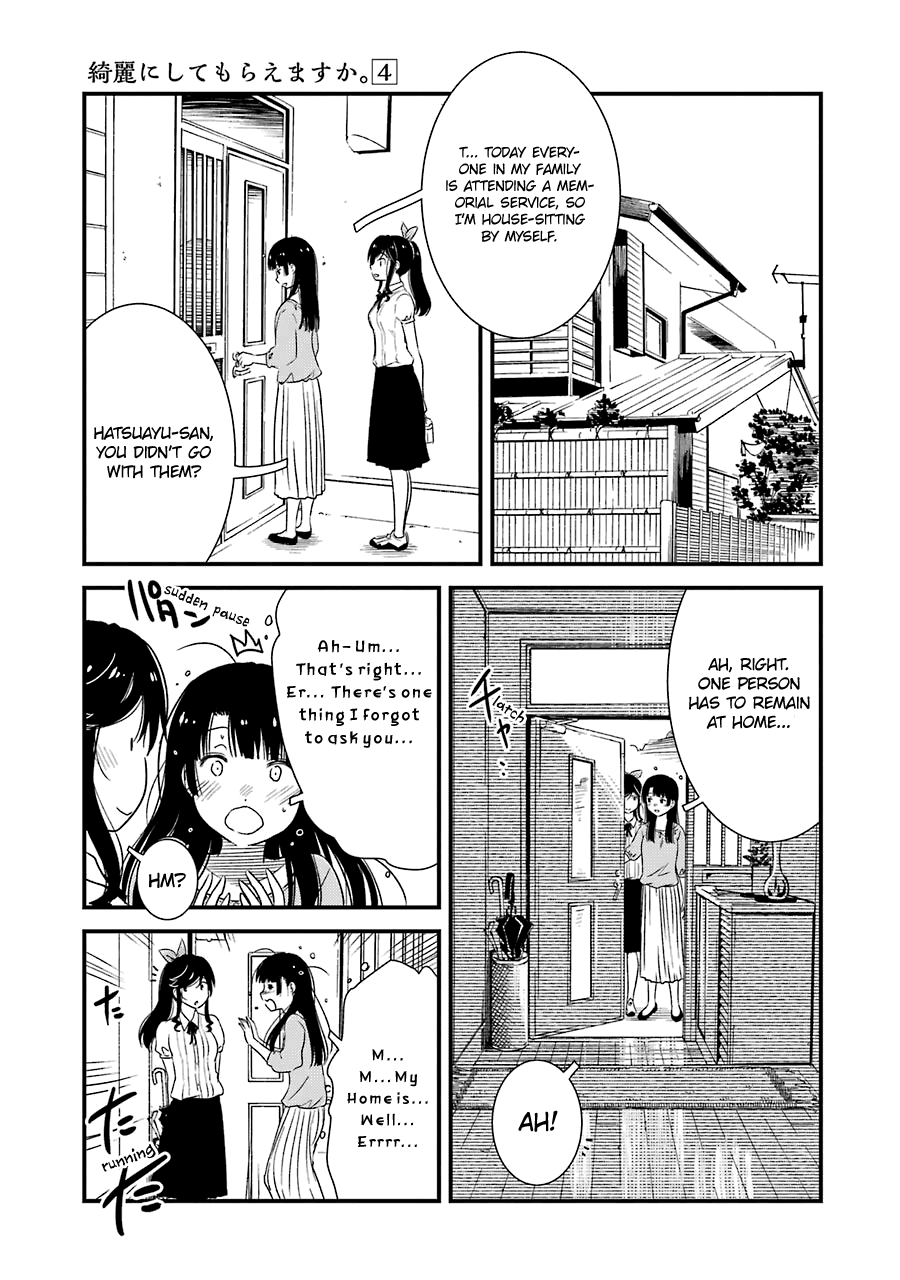 Kirei ni Shitemoraemasuka Chapter 23 page 6 - Chapter 23: M... M... My Home Is... Well...