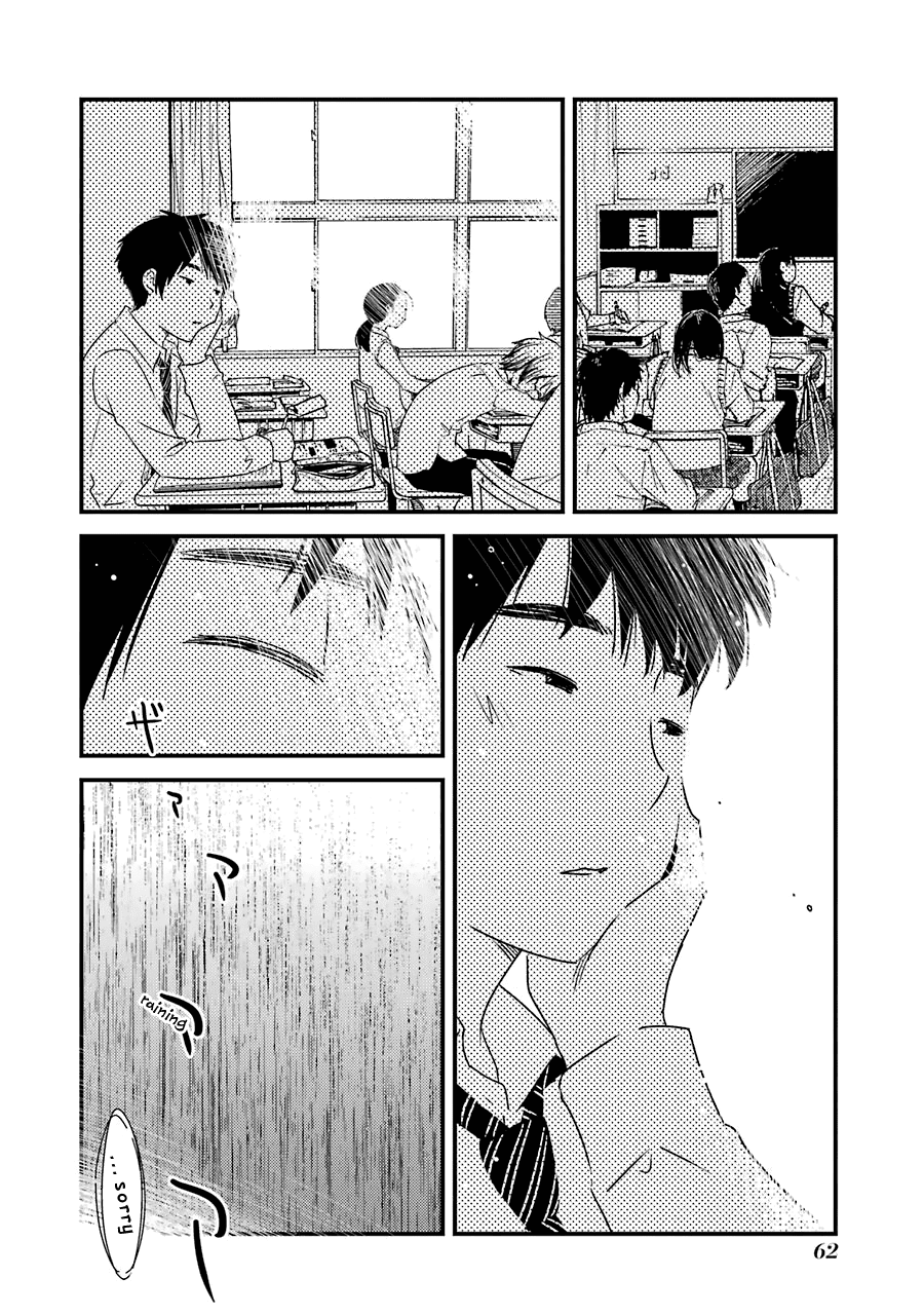 Kirei ni Shitemoraemasuka Chapter 24 page 11 - Chapter 24: I'm Dropping By Grandpa's Place