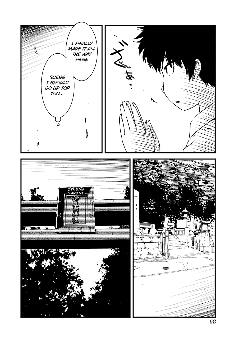 Kirei ni Shitemoraemasuka Chapter 24 page 17 - Chapter 24: I'm Dropping By Grandpa's Place
