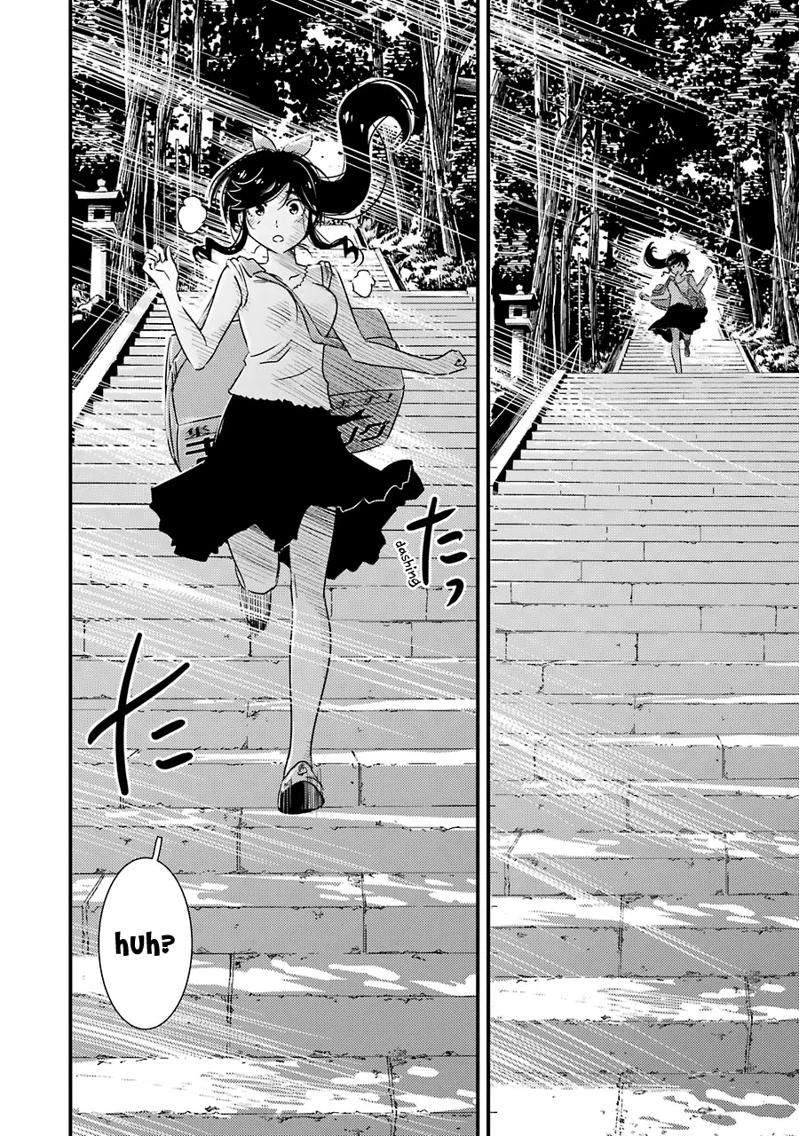 Kirei ni Shitemoraemasuka Chapter 24 page 19 - Chapter 24: I'm Dropping By Grandpa's Place
