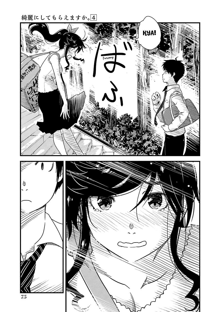 Kirei ni Shitemoraemasuka Chapter 24 page 24 - Chapter 24: I'm Dropping By Grandpa's Place