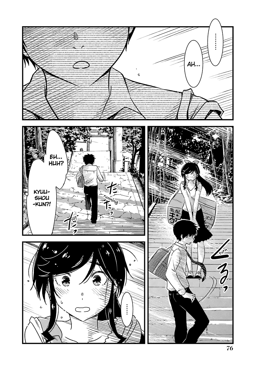 Kirei ni Shitemoraemasuka Chapter 24 page 25 - Chapter 24: I'm Dropping By Grandpa's Place