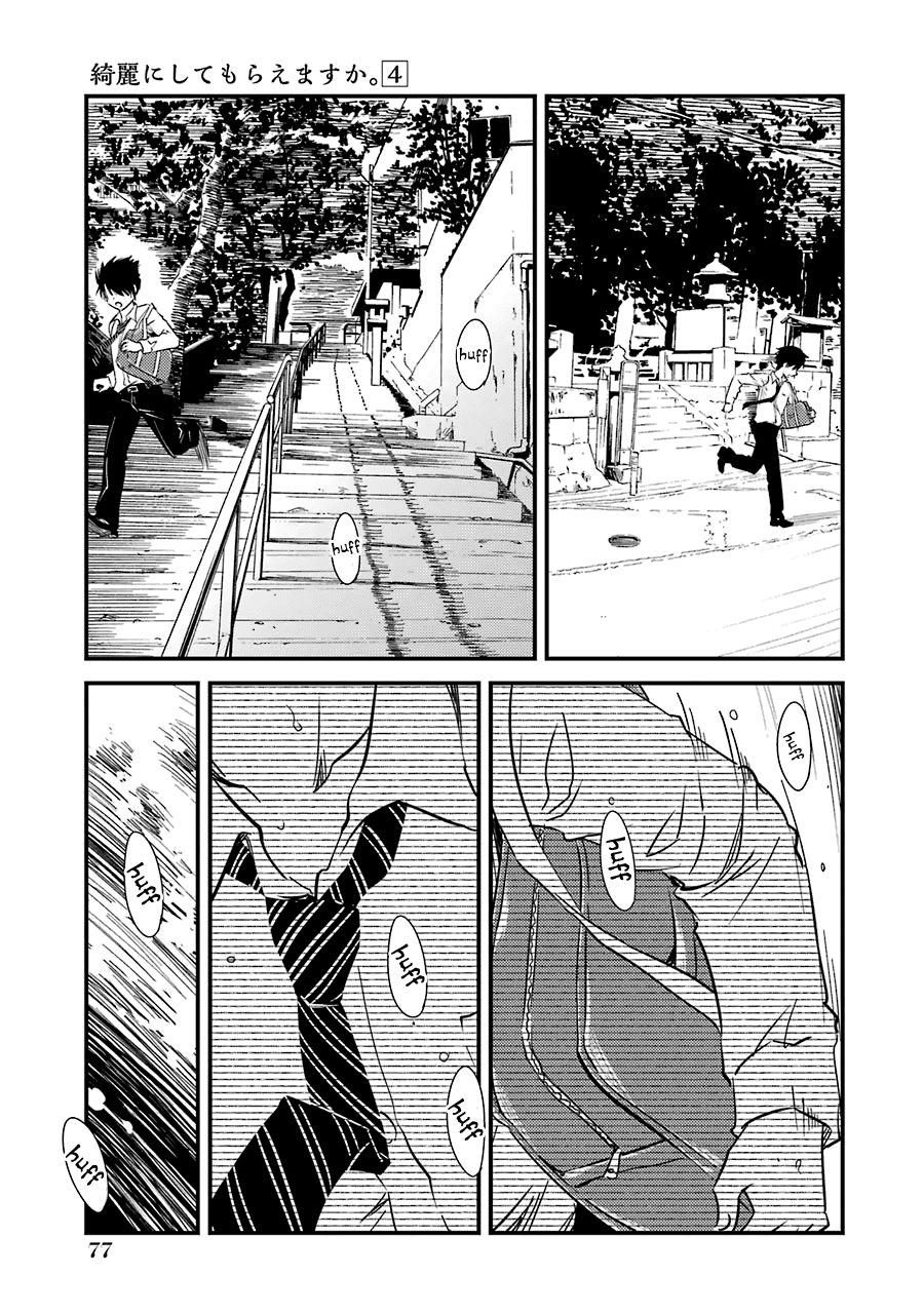 Kirei ni Shitemoraemasuka Chapter 24 page 26 - Chapter 24: I'm Dropping By Grandpa's Place