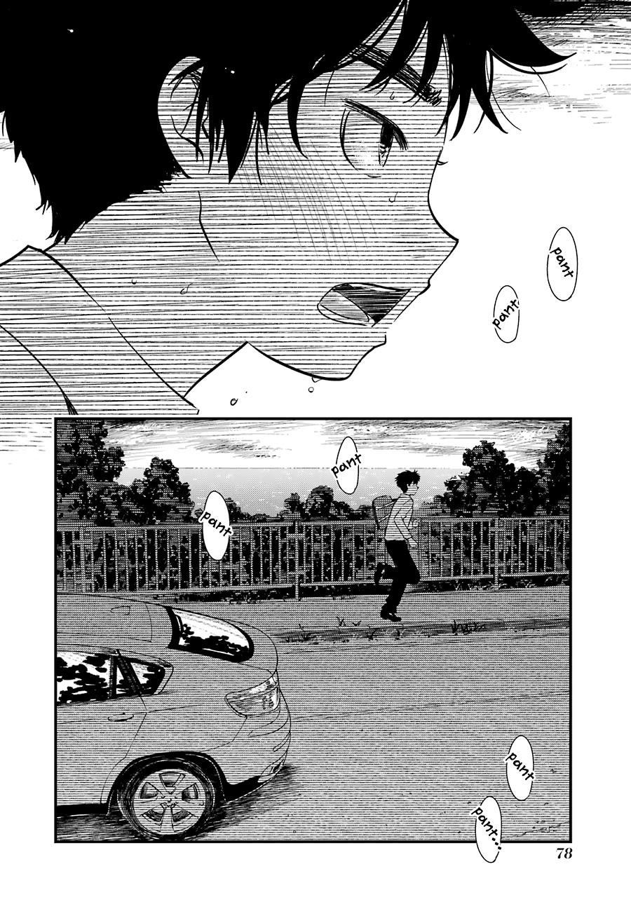 Kirei ni Shitemoraemasuka Chapter 24 page 27 - Chapter 24: I'm Dropping By Grandpa's Place