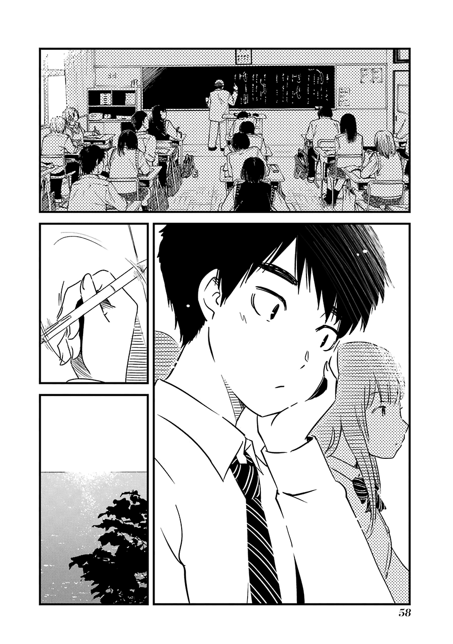 Kirei ni Shitemoraemasuka Chapter 24 page 7 - Chapter 24: I'm Dropping By Grandpa's Place
