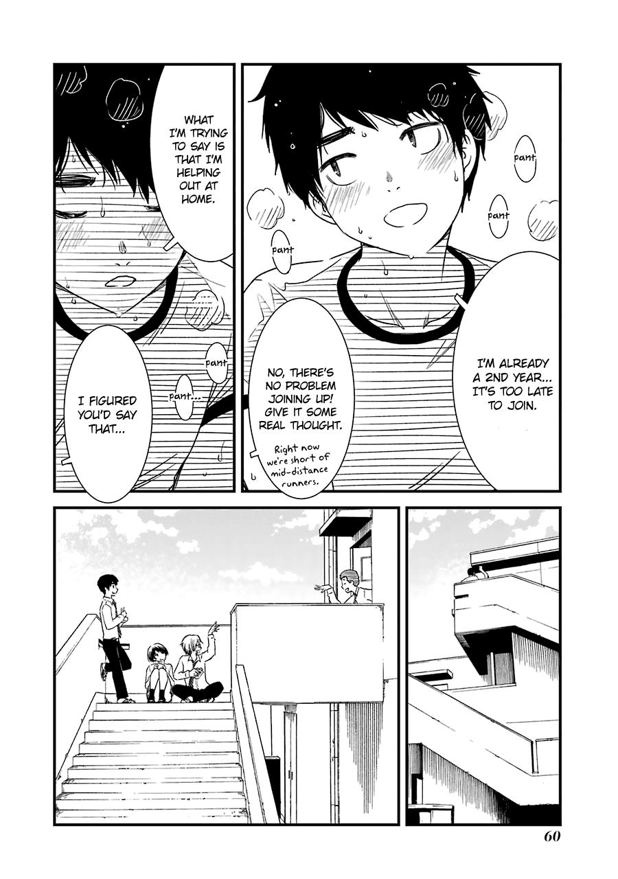 Kirei ni Shitemoraemasuka Chapter 24 page 9 - Chapter 24: I'm Dropping By Grandpa's Place